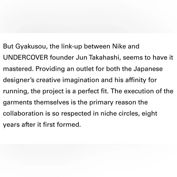 Nike x Undercover Lab Gyakusou Black l Burgundy Three Quarter Track Pants sz S - Picture 11 of 13